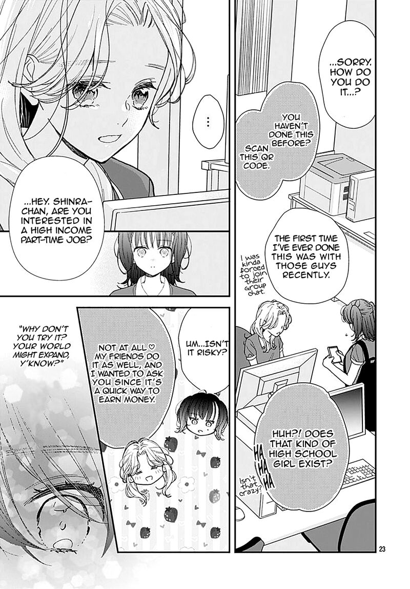 Yojouhan No Ibara Hime 3 24
