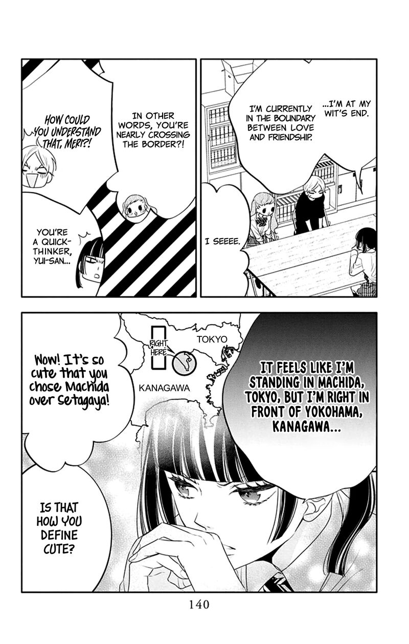Yojouhan No Ibara Hime 30 15