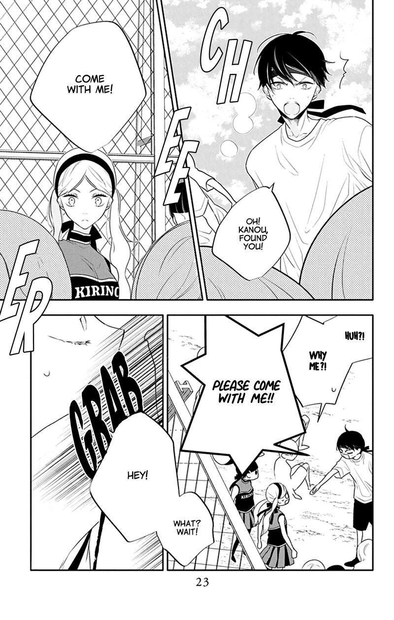 Yojouhan No Ibara Hime 31 25