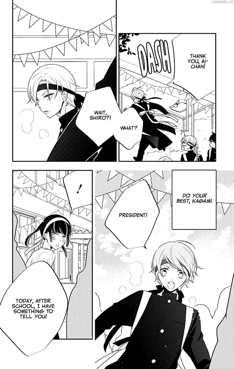 Yojouhan No Ibara Hime 32 29