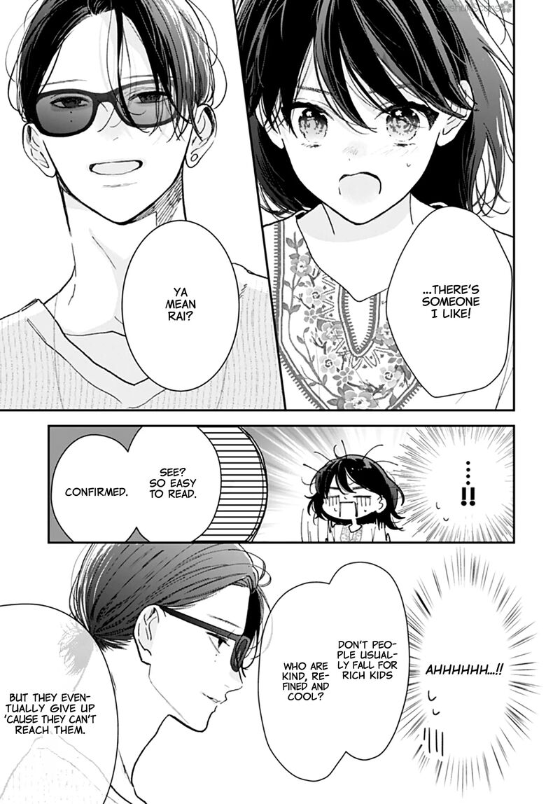 Yojouhan No Ibara Hime 37 16
