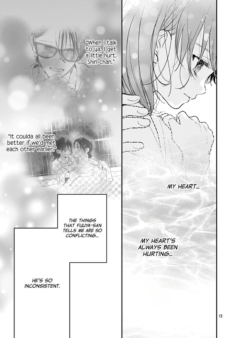 Yojouhan No Ibara Hime 38 12