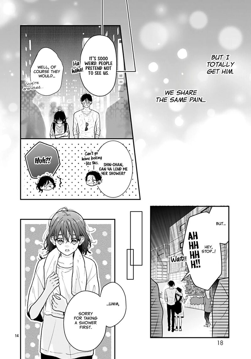 Yojouhan No Ibara Hime 38 13