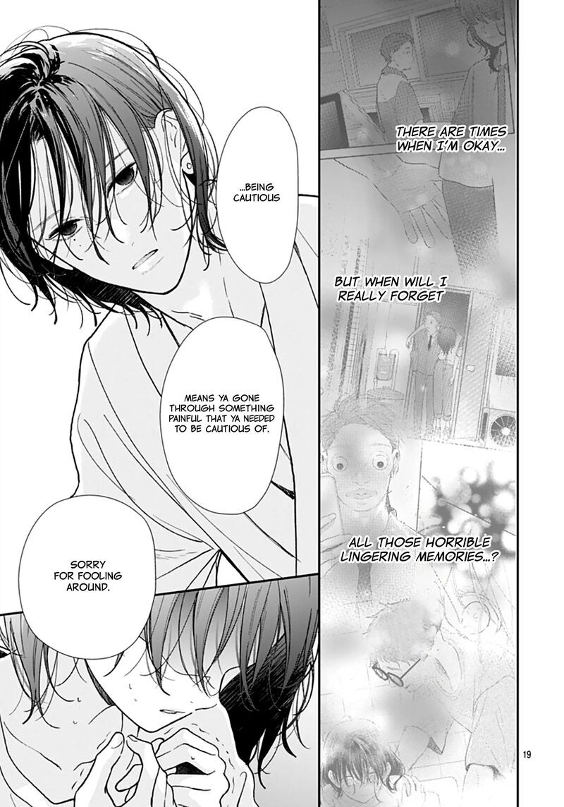 Yojouhan No Ibara Hime 38 18