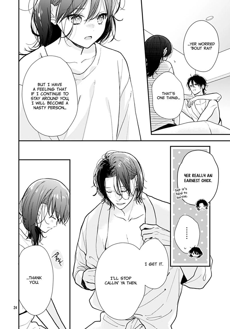 Yojouhan No Ibara Hime 38 23