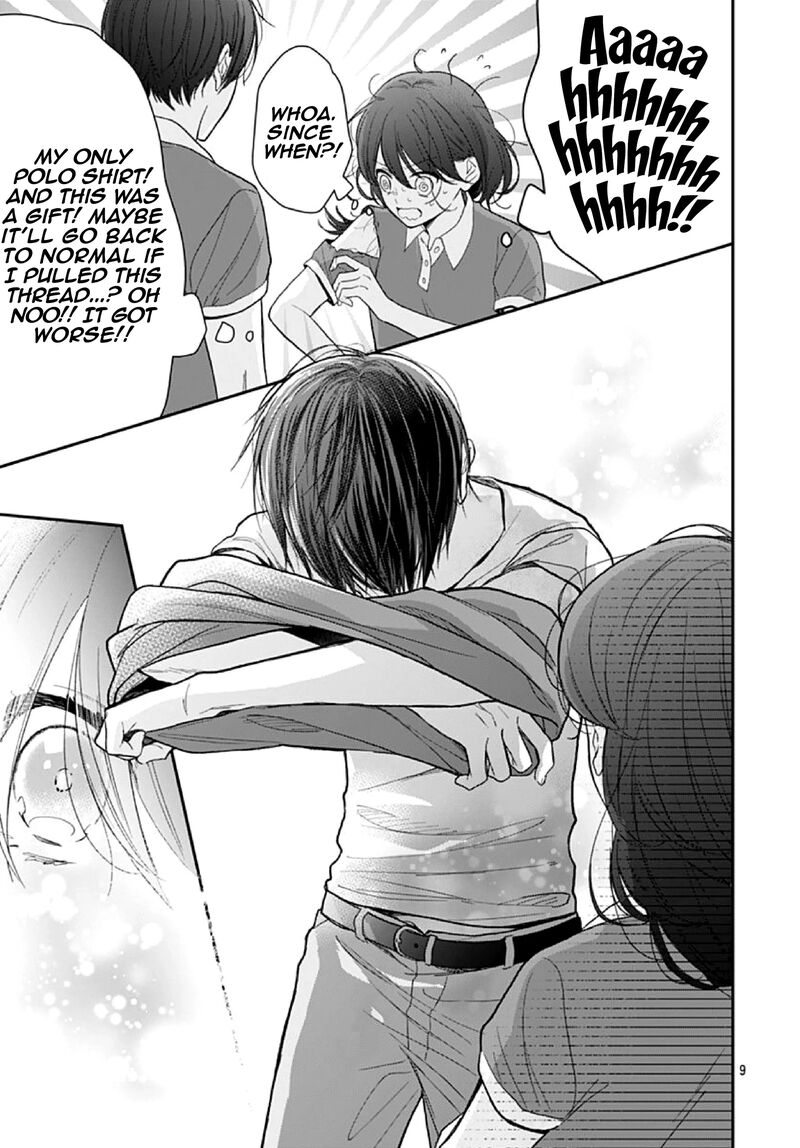 Yojouhan No Ibara Hime 4 10