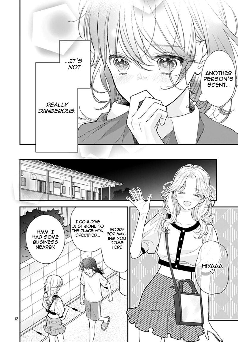 Yojouhan No Ibara Hime 4 13