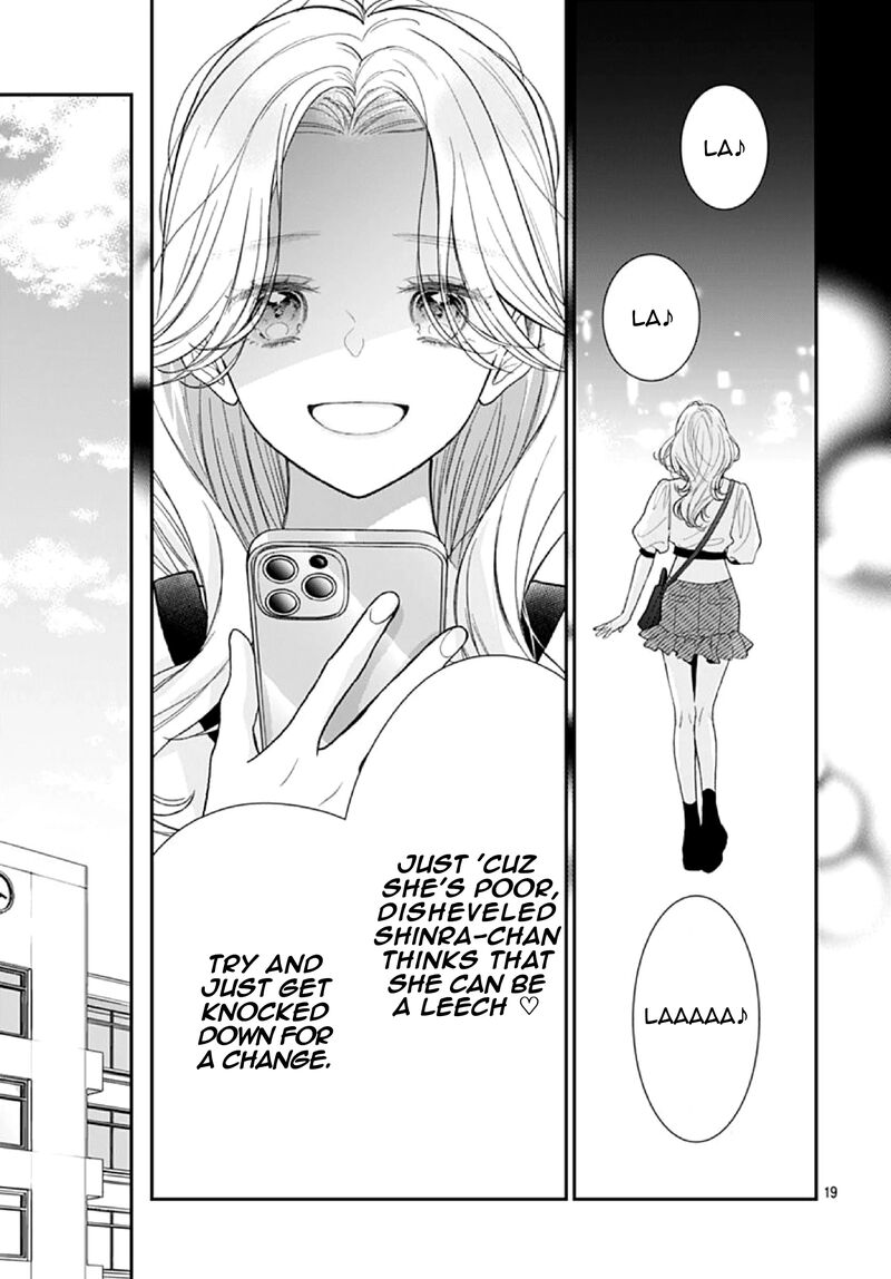 Yojouhan No Ibara Hime 4 20