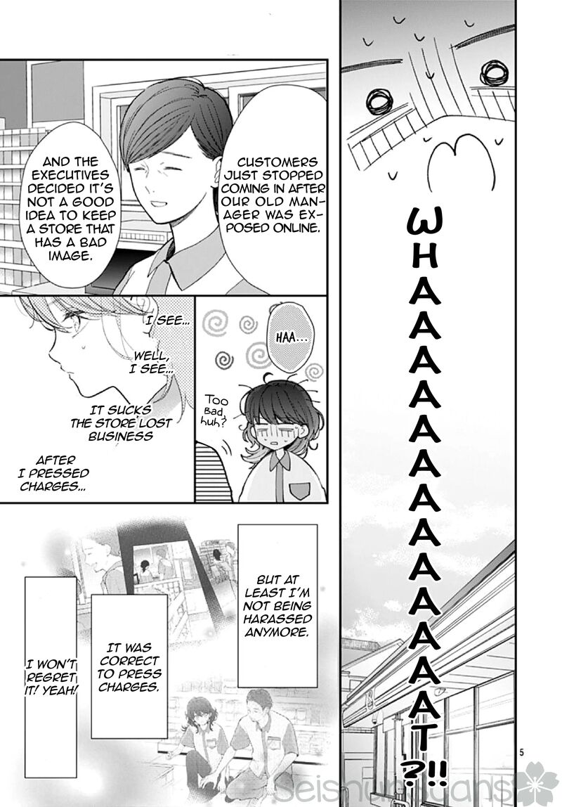 Yojouhan No Ibara Hime 4 6