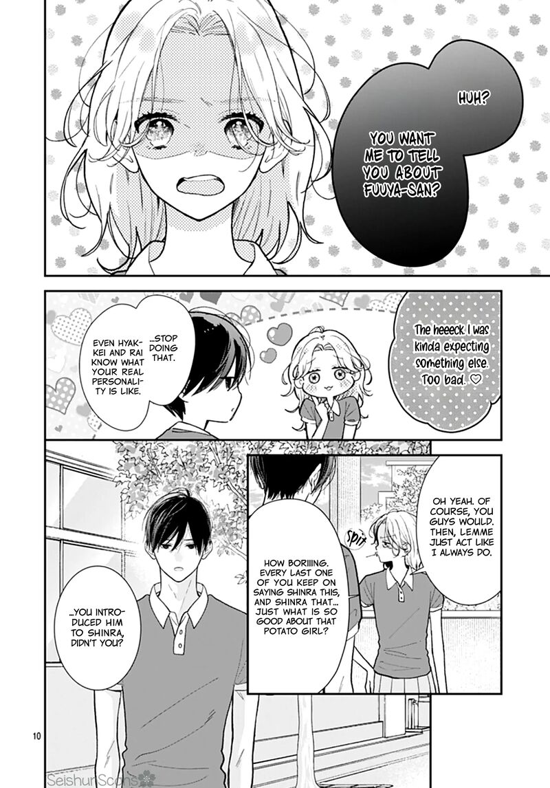 Yojouhan No Ibara Hime 40 11