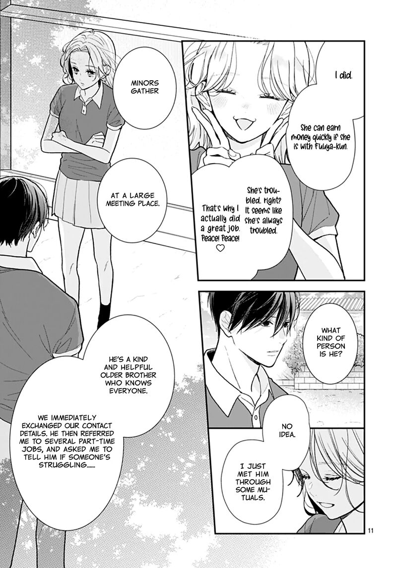 Yojouhan No Ibara Hime 40 12