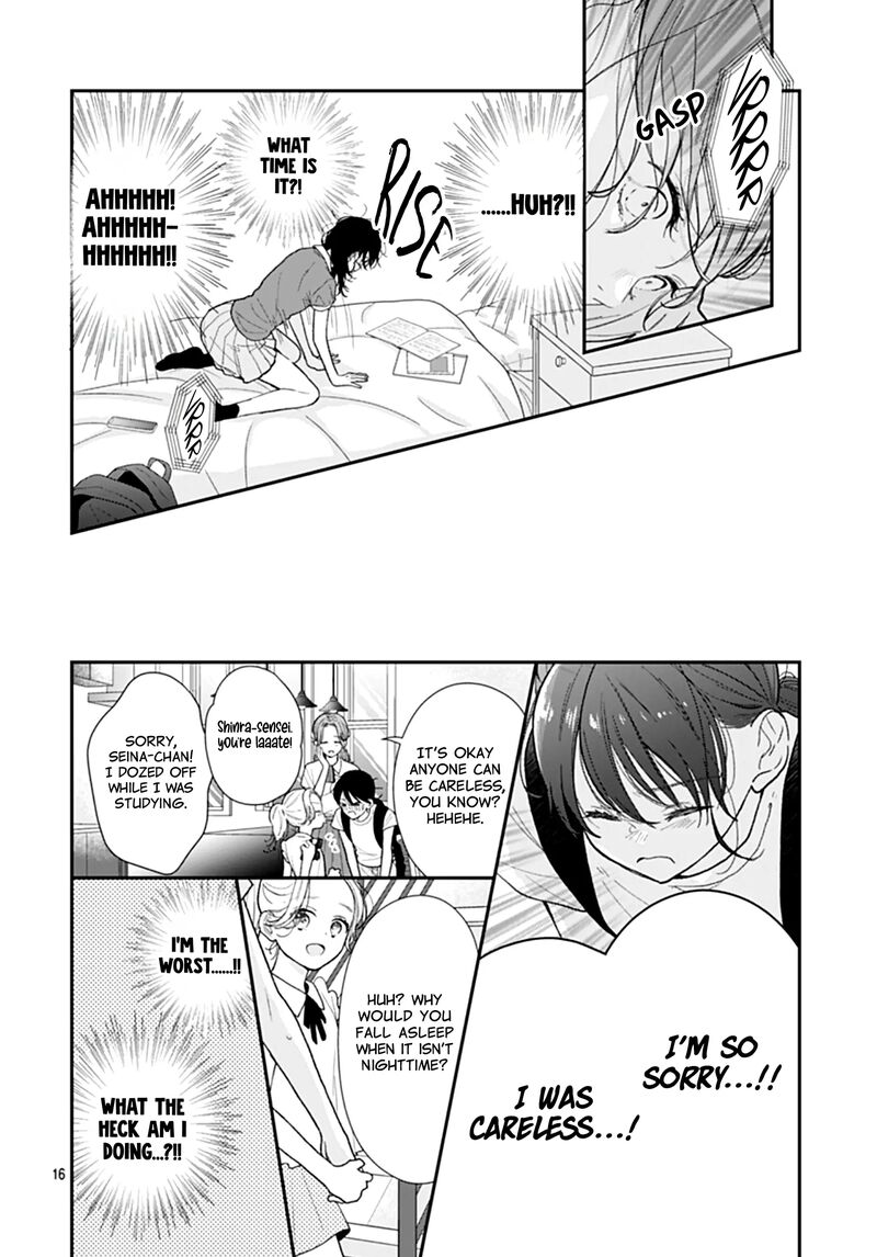 Yojouhan No Ibara Hime 40 17