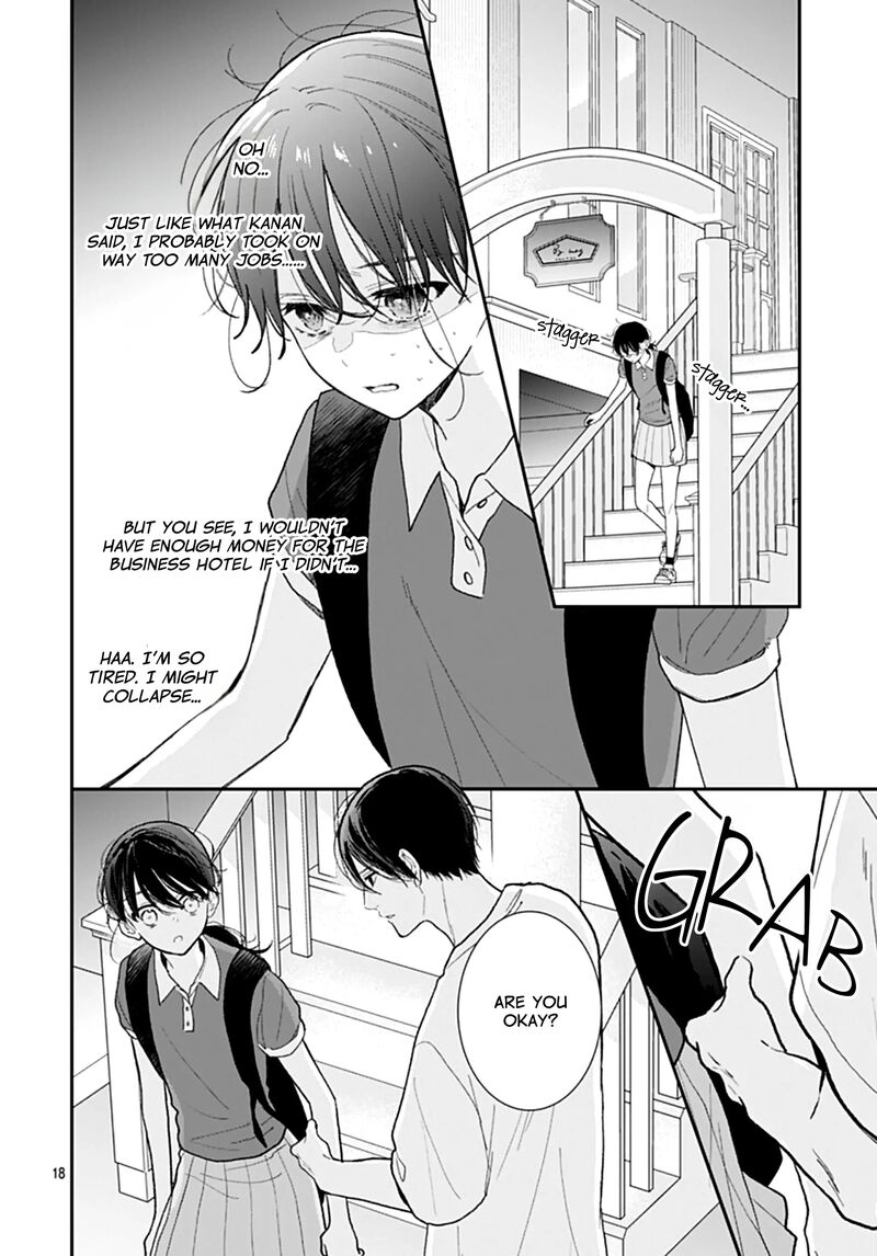 Yojouhan No Ibara Hime 40 19