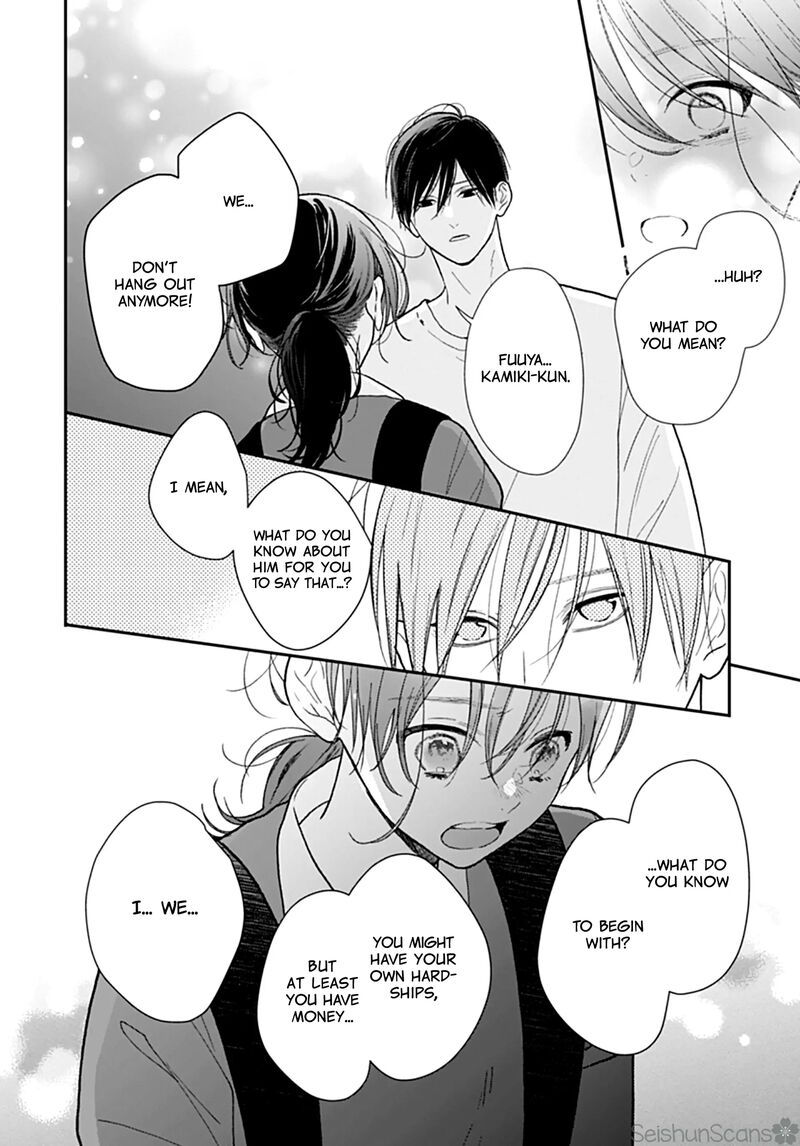 Yojouhan No Ibara Hime 40 21