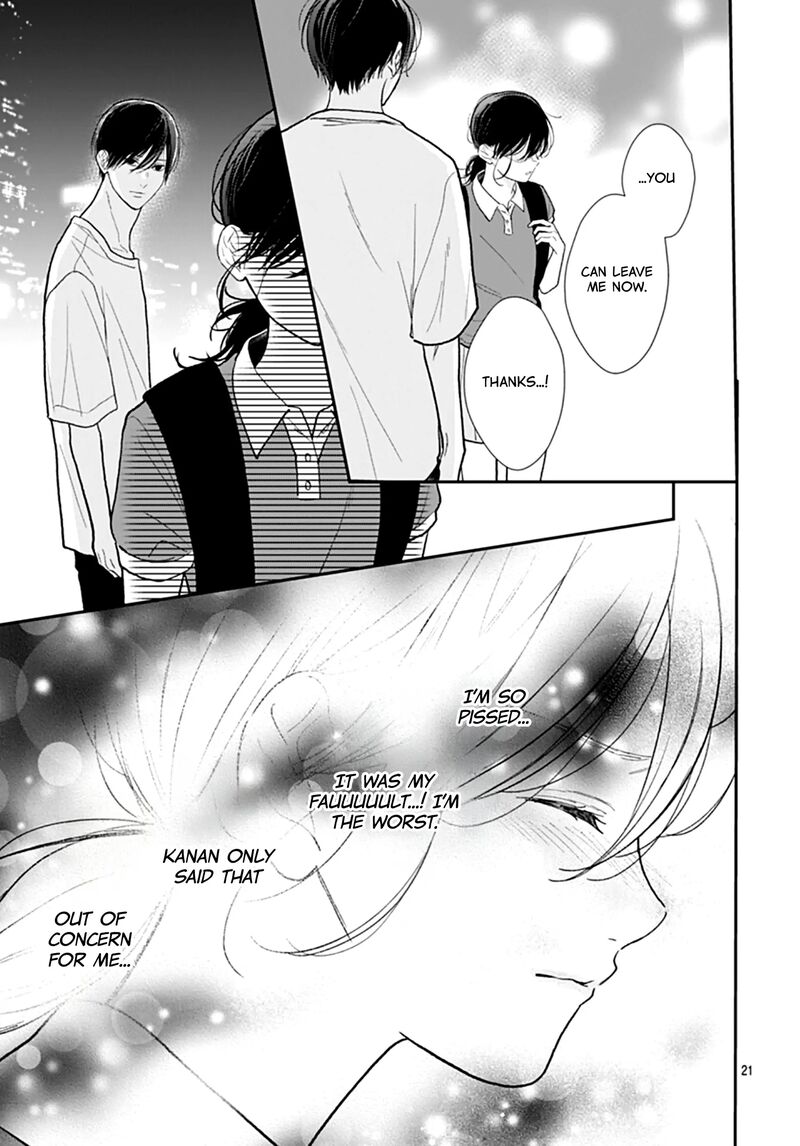 Yojouhan No Ibara Hime 40 22