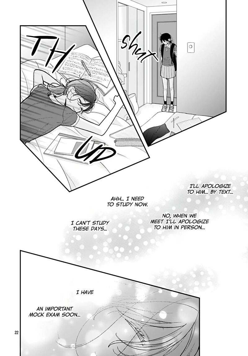 Yojouhan No Ibara Hime 40 23