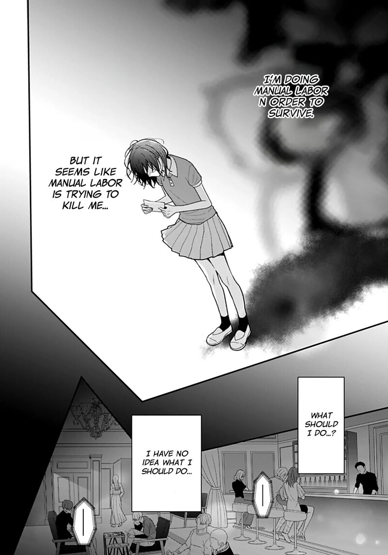 Yojouhan No Ibara Hime 40 25