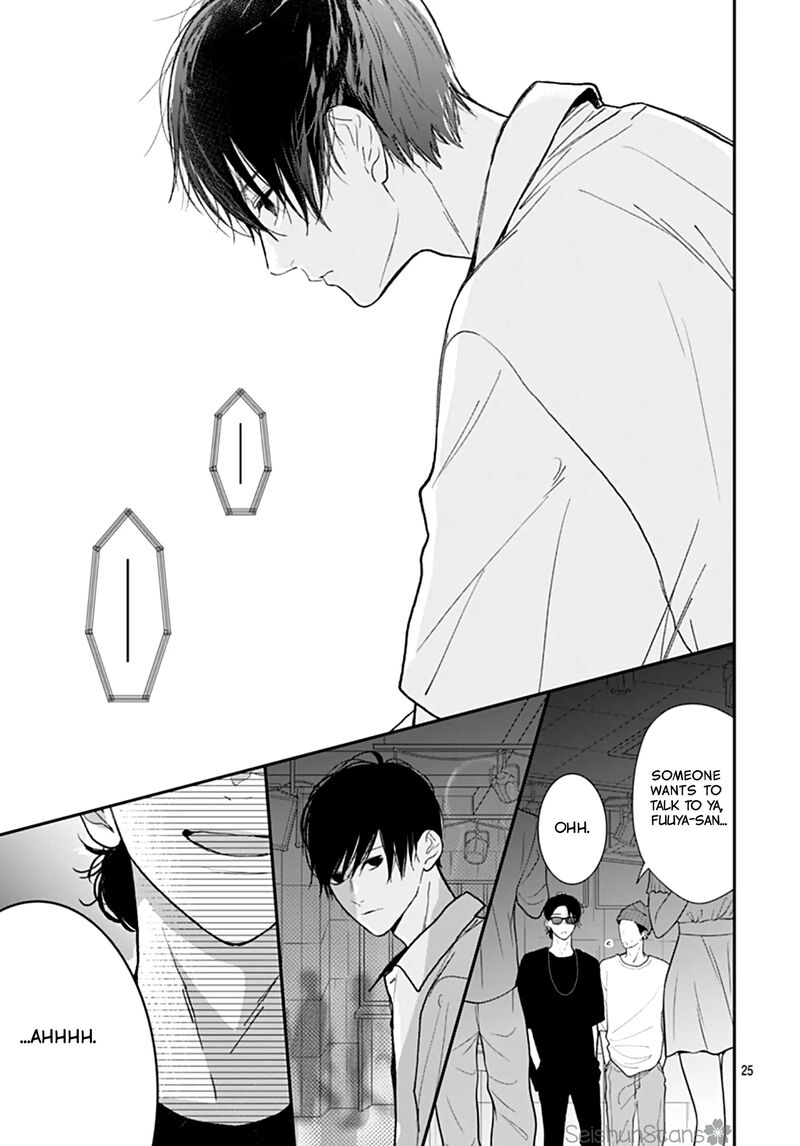Yojouhan No Ibara Hime 40 26