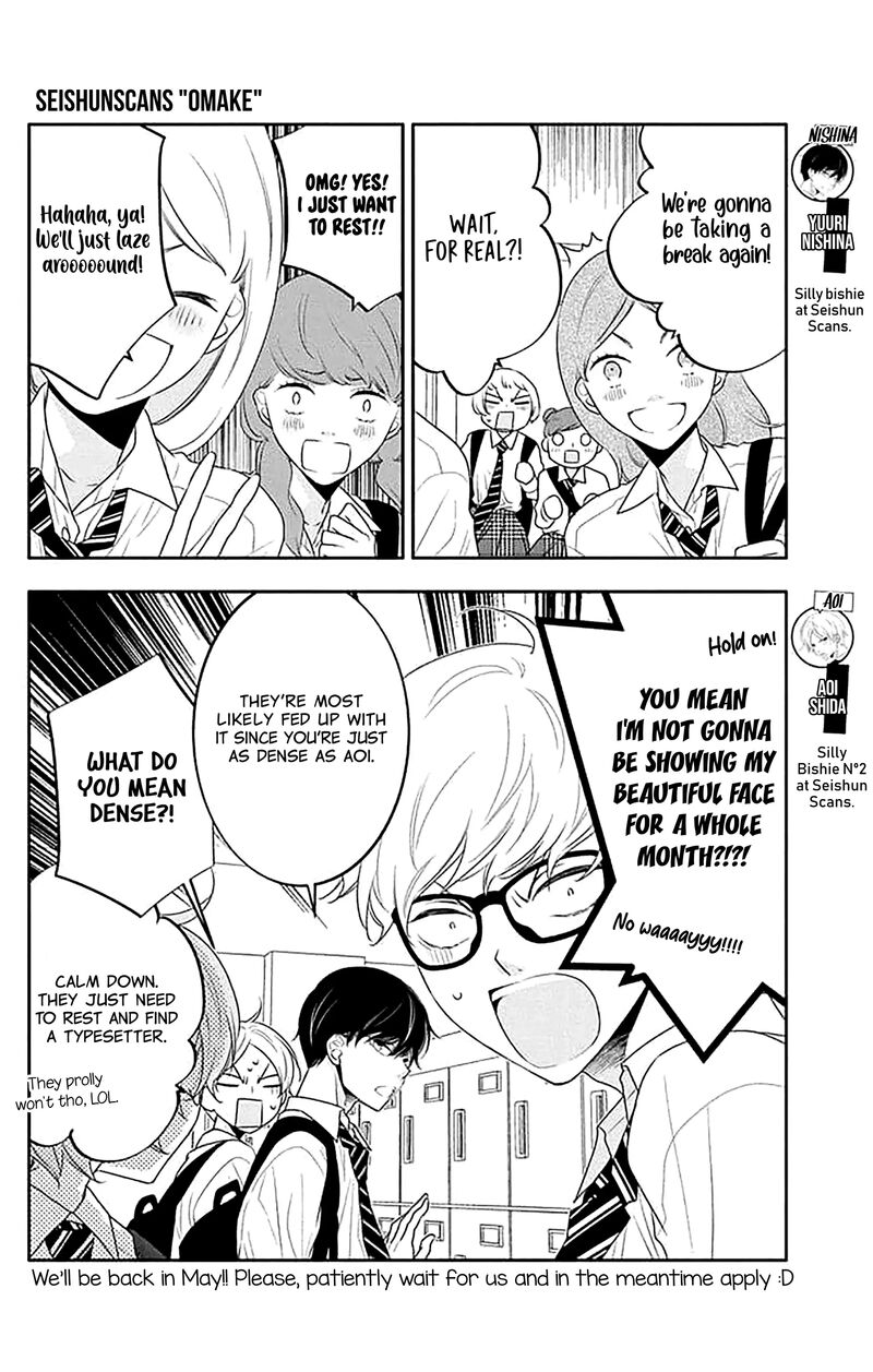 Yojouhan No Ibara Hime 40 28