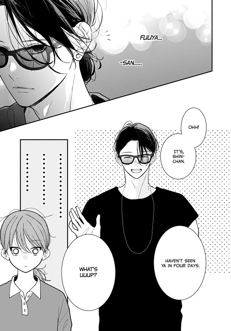 Yojouhan No Ibara Hime 40 4