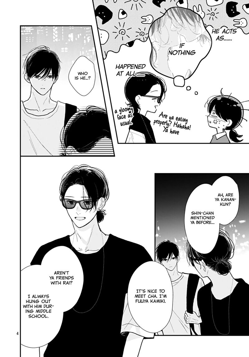 Yojouhan No Ibara Hime 40 5