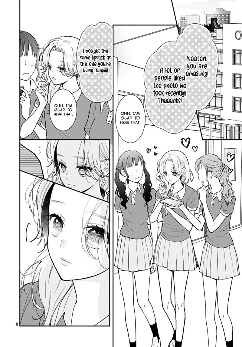 Yojouhan No Ibara Hime 40 9