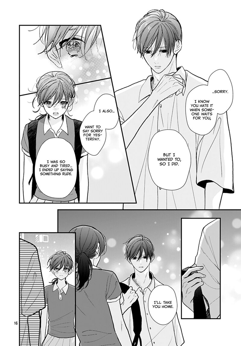 Yojouhan No Ibara Hime 41 17