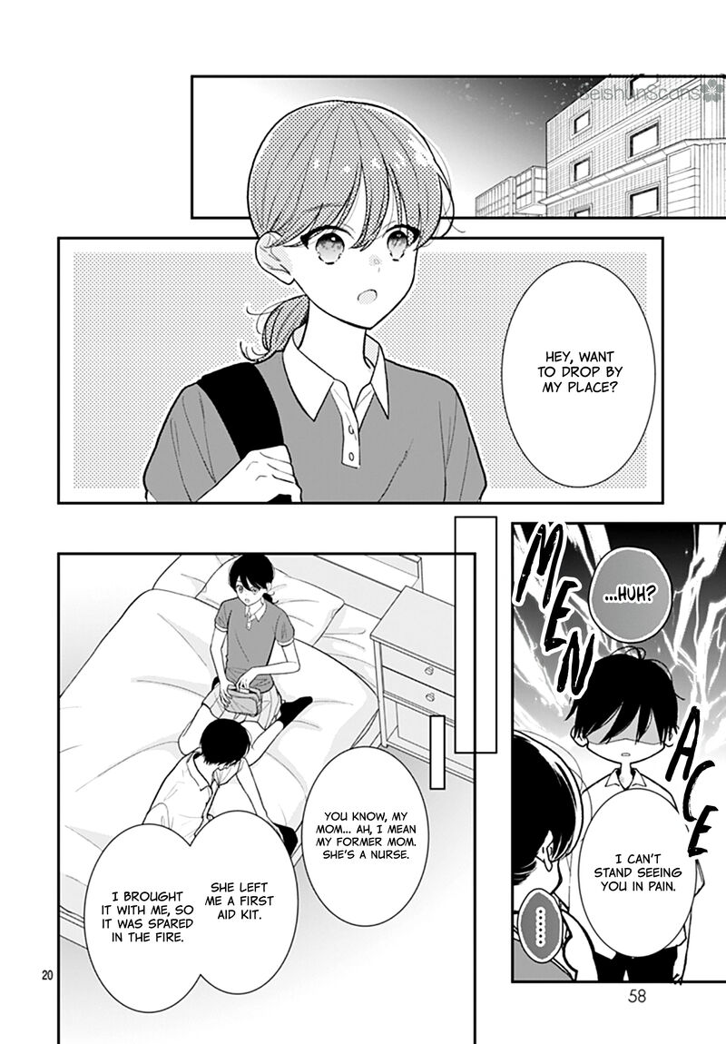 Yojouhan No Ibara Hime 41 21