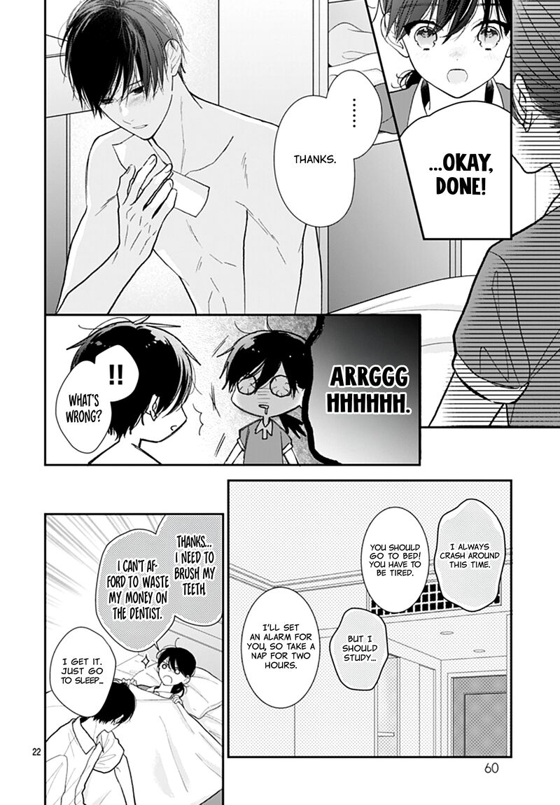 Yojouhan No Ibara Hime 41 23
