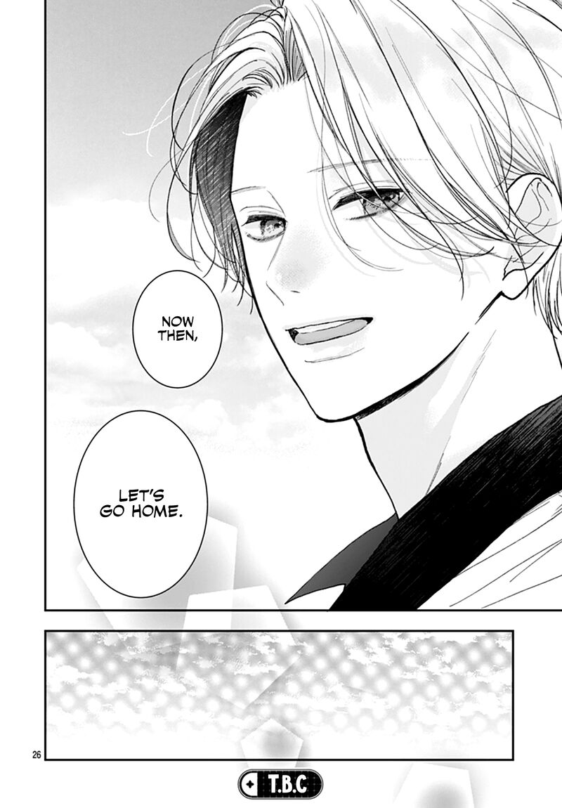Yojouhan No Ibara Hime 41 27