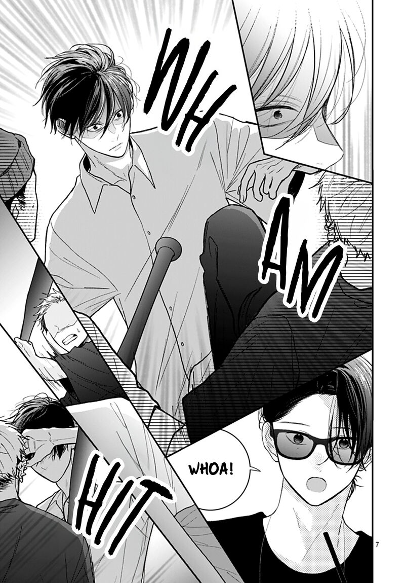 Yojouhan No Ibara Hime 41 8
