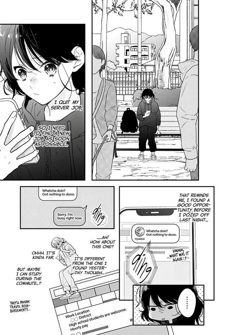 Yojouhan No Ibara Hime 43 7
