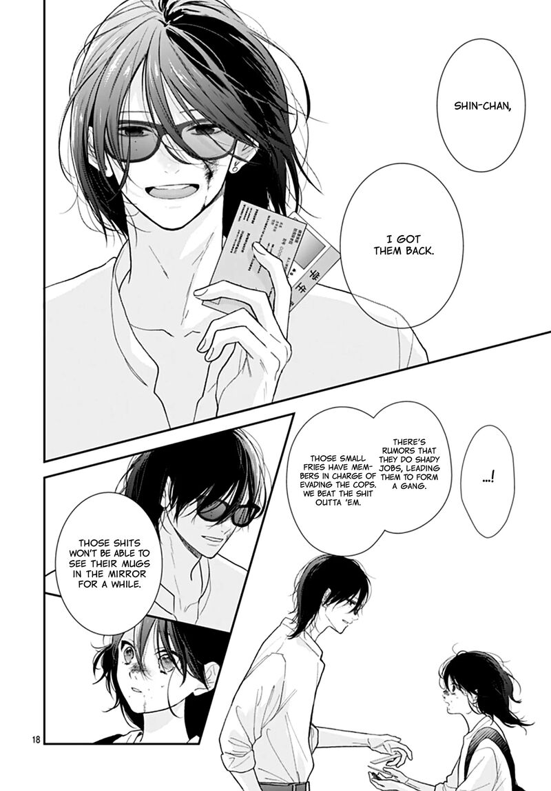 Yojouhan No Ibara Hime 44 18