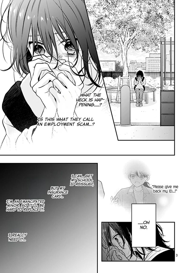 Yojouhan No Ibara Hime 44 4