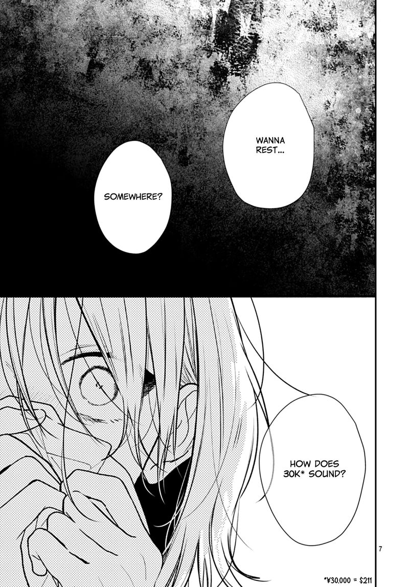 Yojouhan No Ibara Hime 44 8