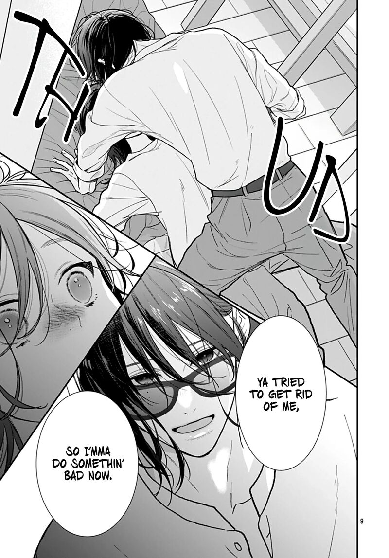 Yojouhan No Ibara Hime 45 10