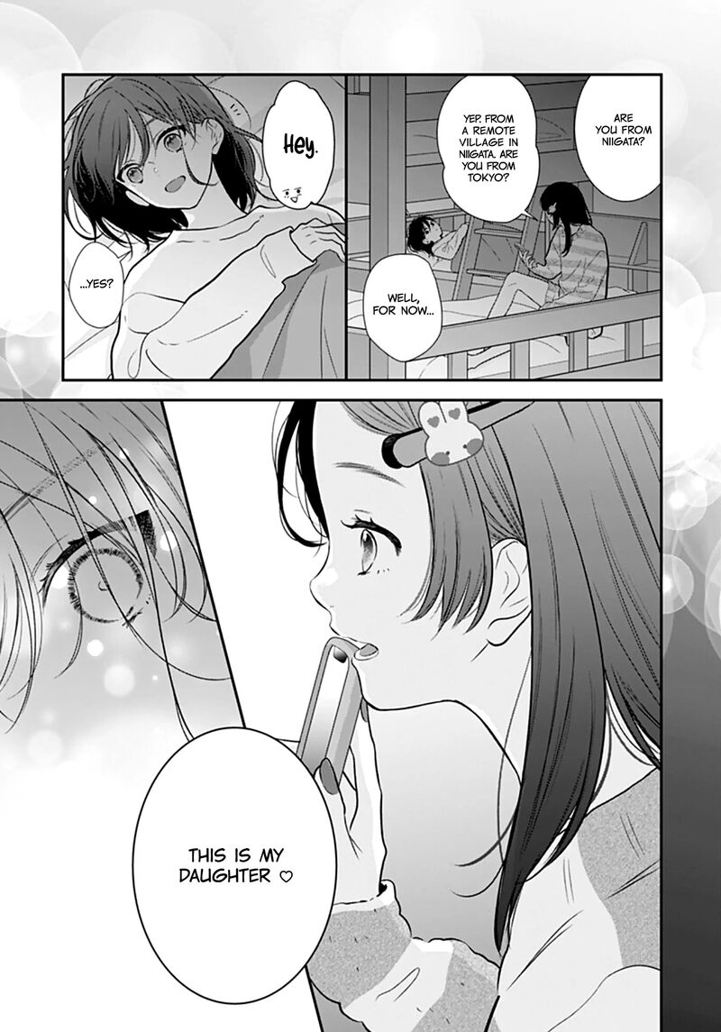 Yojouhan No Ibara Hime 46 13