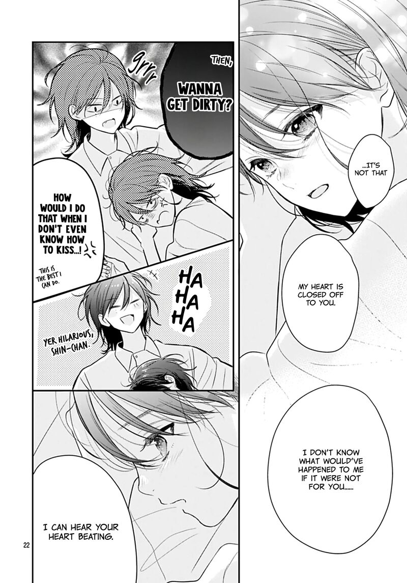 Yojouhan No Ibara Hime 46 24