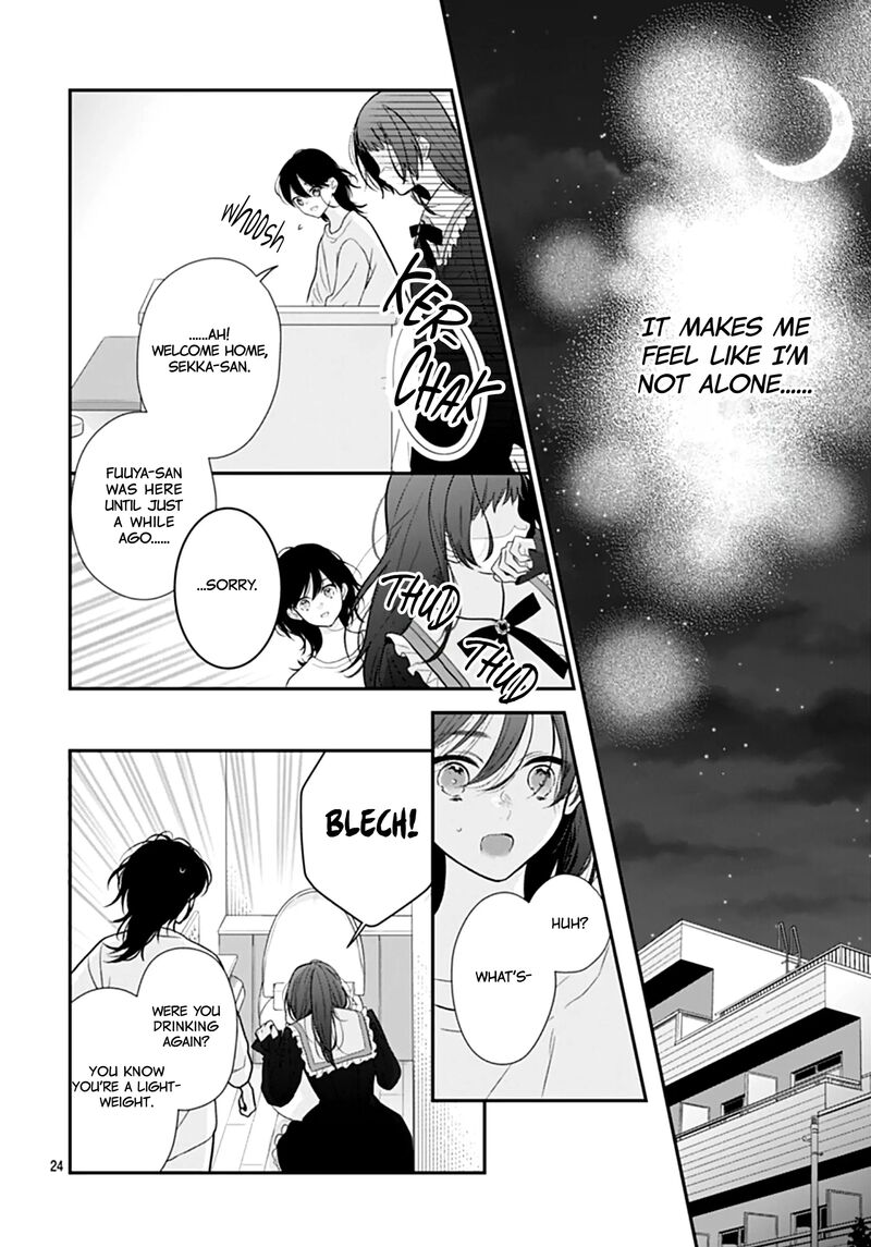 Yojouhan No Ibara Hime 46 26