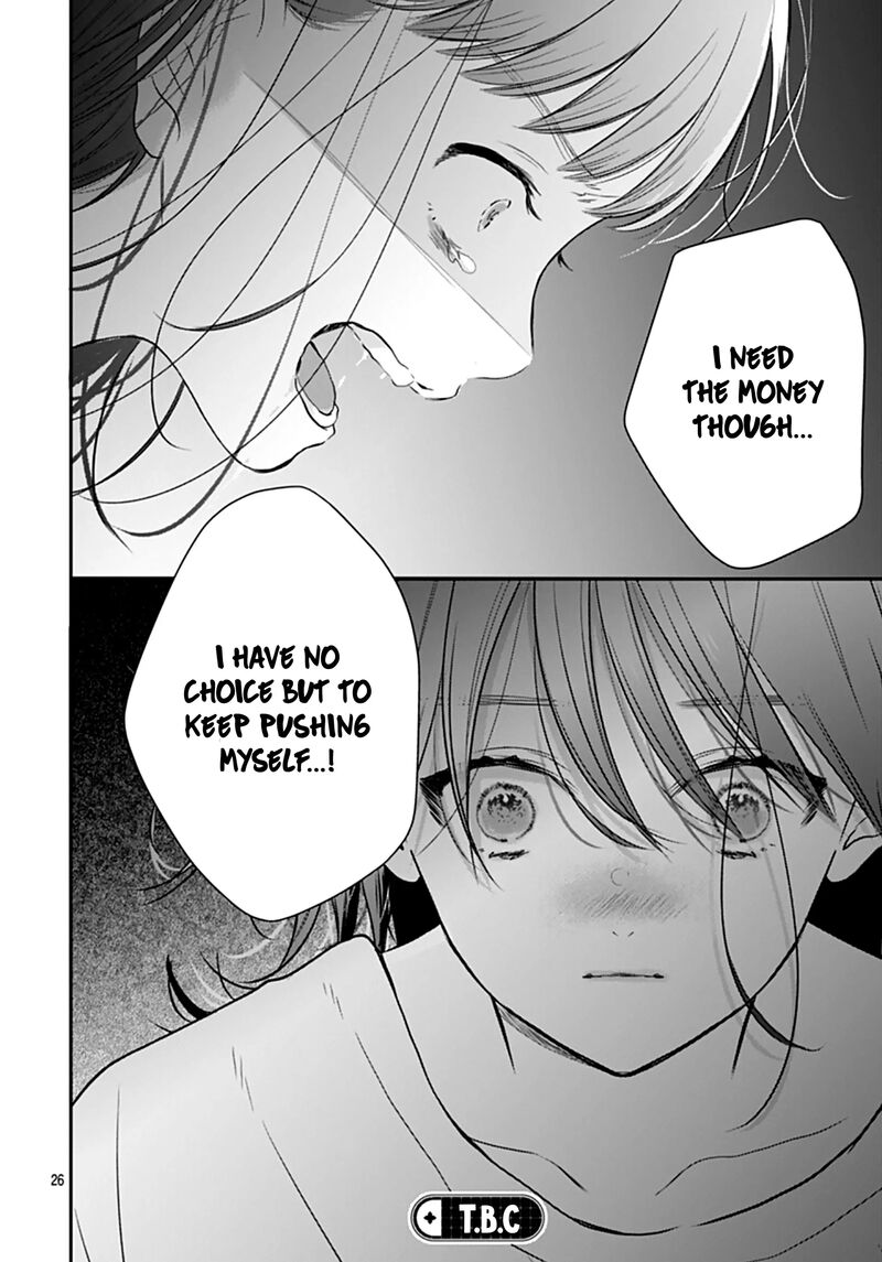 Yojouhan No Ibara Hime 46 28