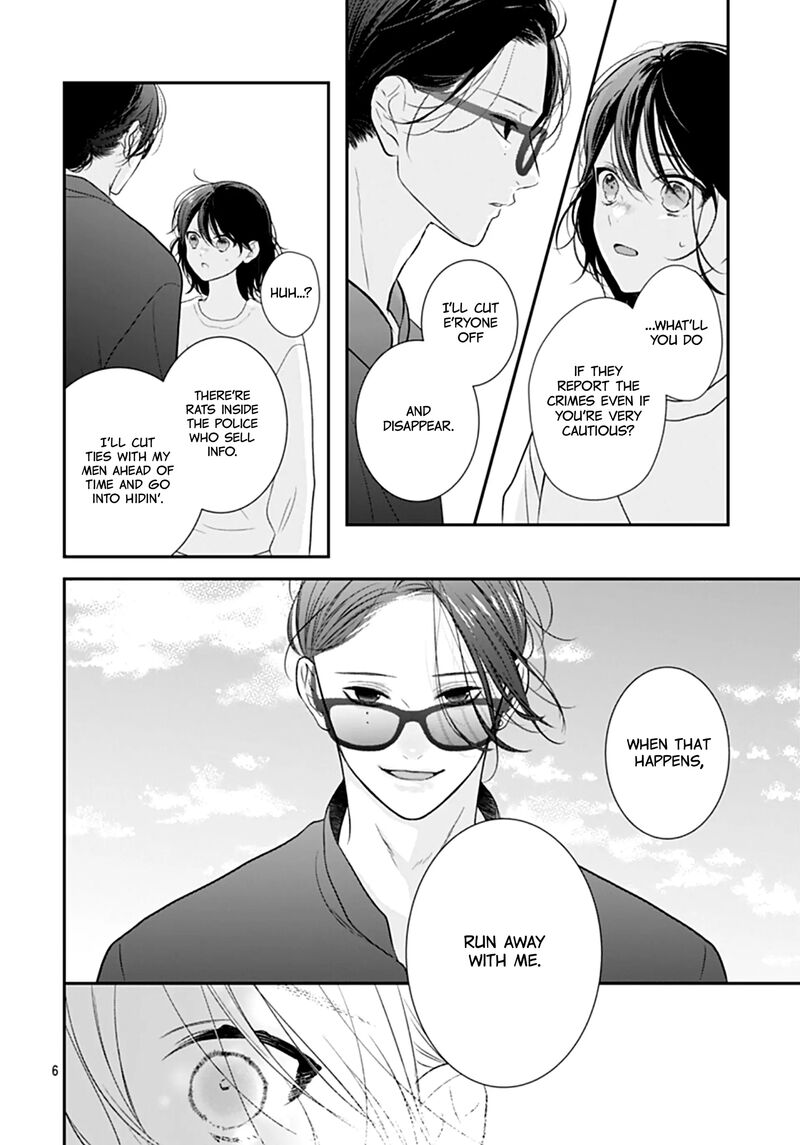 Yojouhan No Ibara Hime 46 8