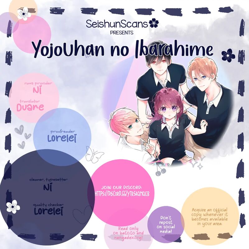 Yojouhan No Ibara Hime 47 1
