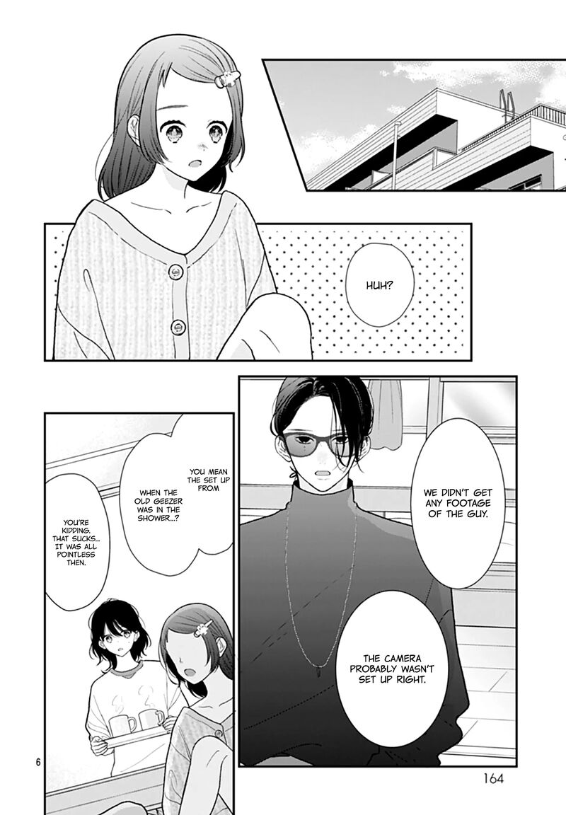 Yojouhan No Ibara Hime 47 8