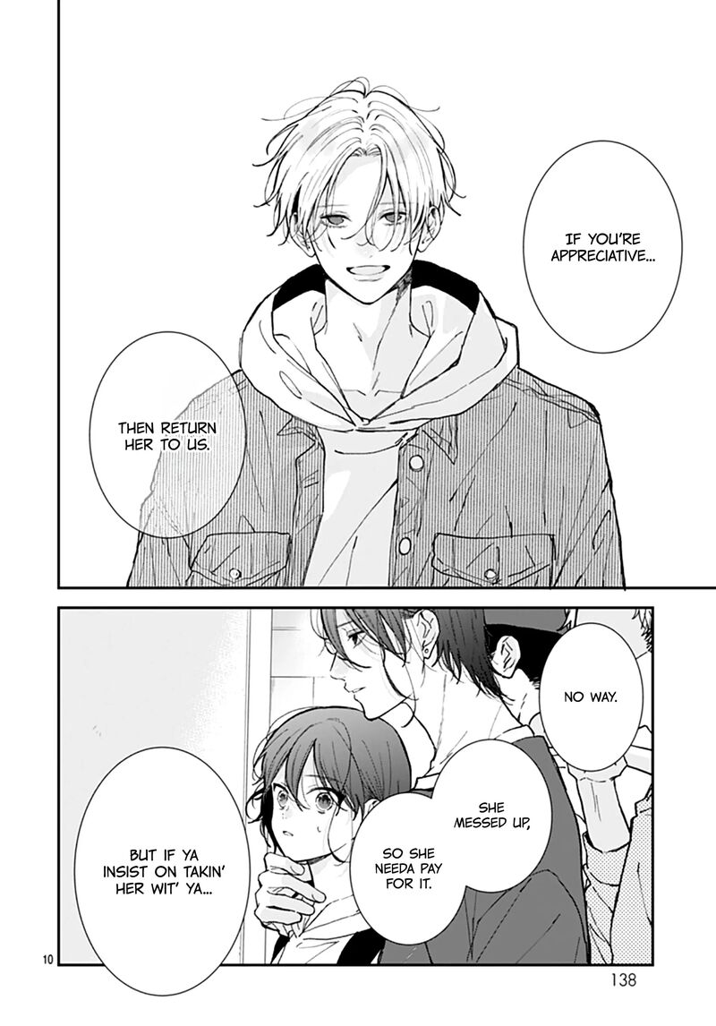 Yojouhan No Ibara Hime 48 12