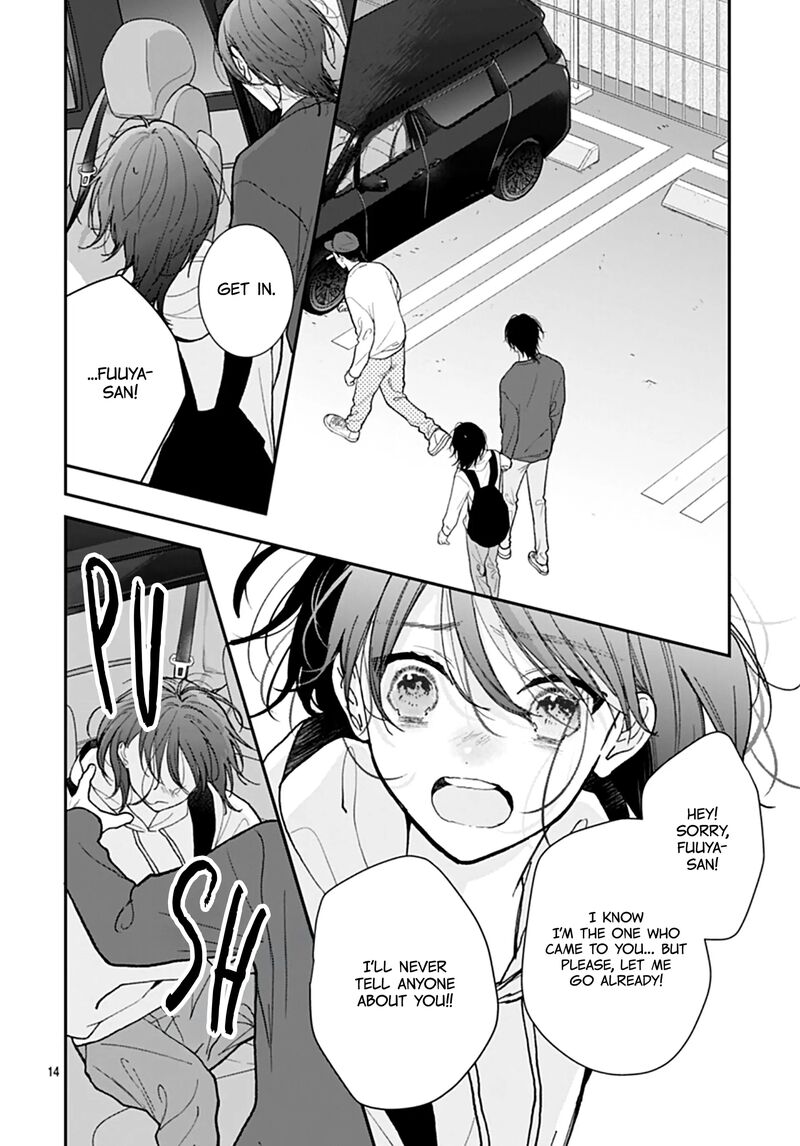 Yojouhan No Ibara Hime 48 16