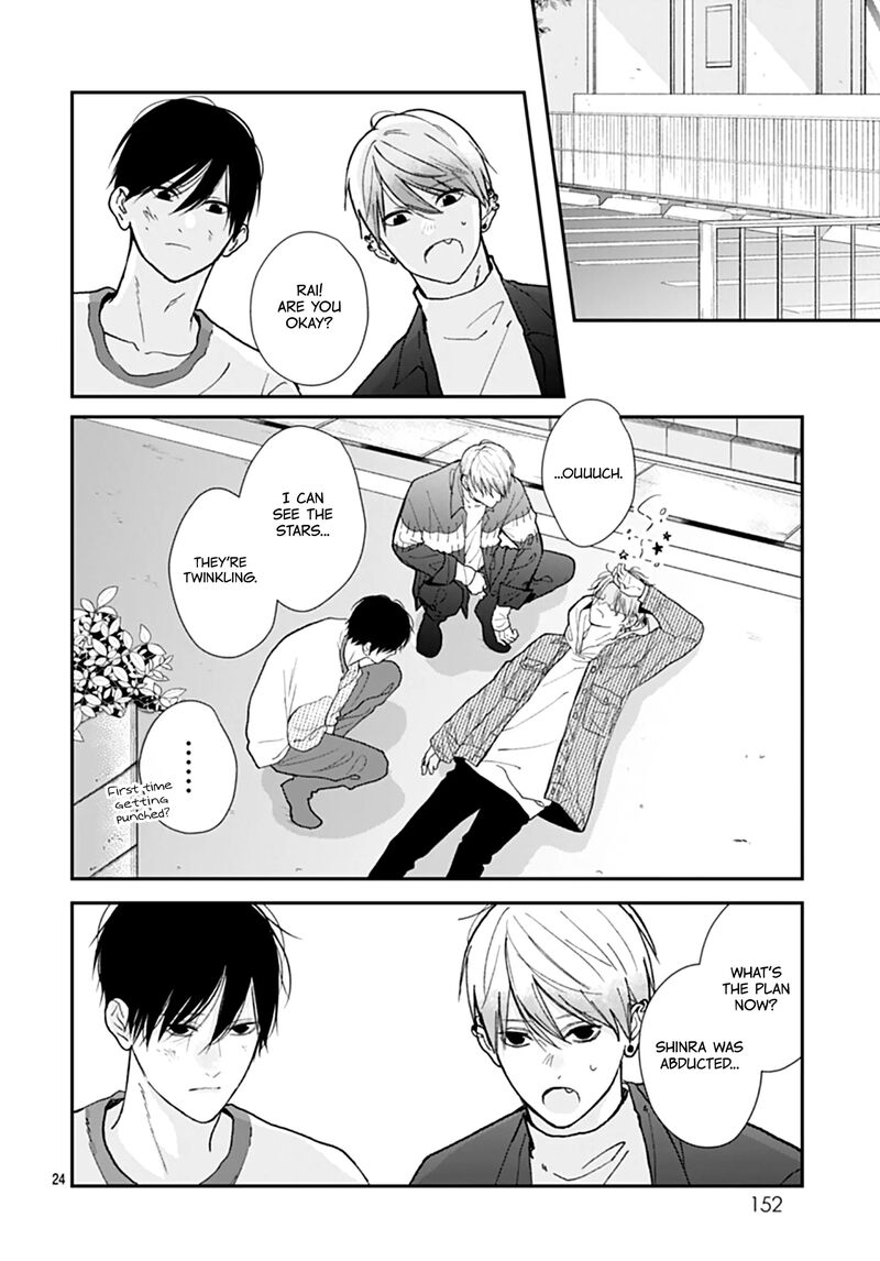 Yojouhan No Ibara Hime 48 26