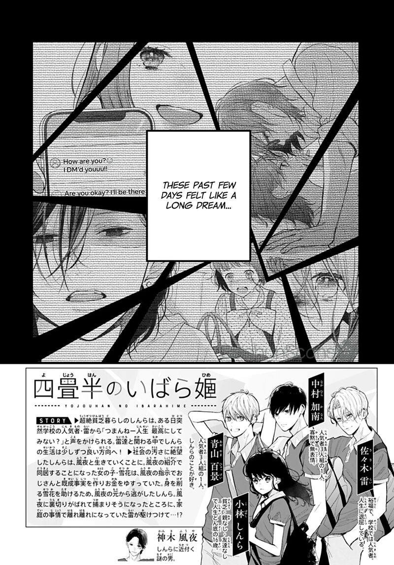 Yojouhan No Ibara Hime 48 4