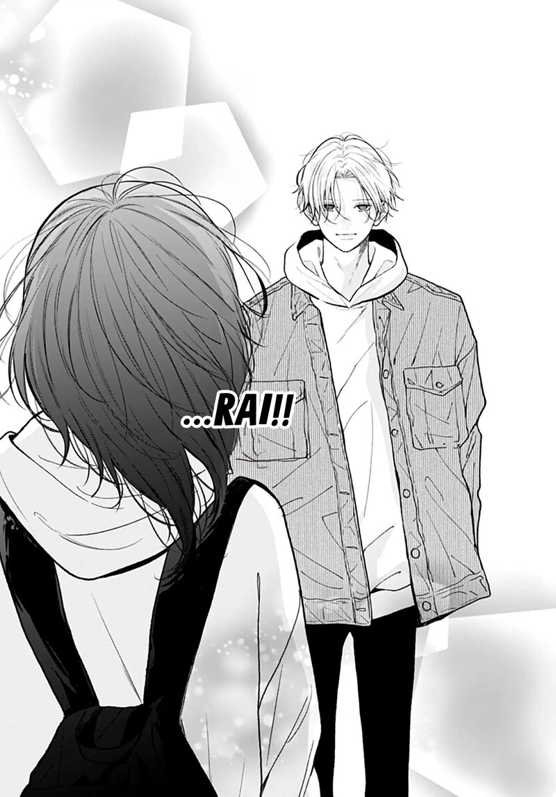 Yojouhan No Ibara Hime 48 6