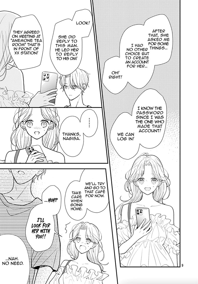 Yojouhan No Ibara Hime 5 10