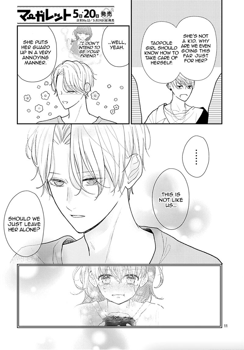 Yojouhan No Ibara Hime 5 12
